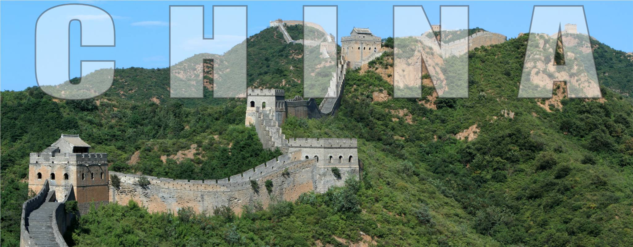 China image