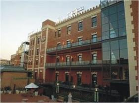Fairmont Heritage Place, Ghirardelli Square